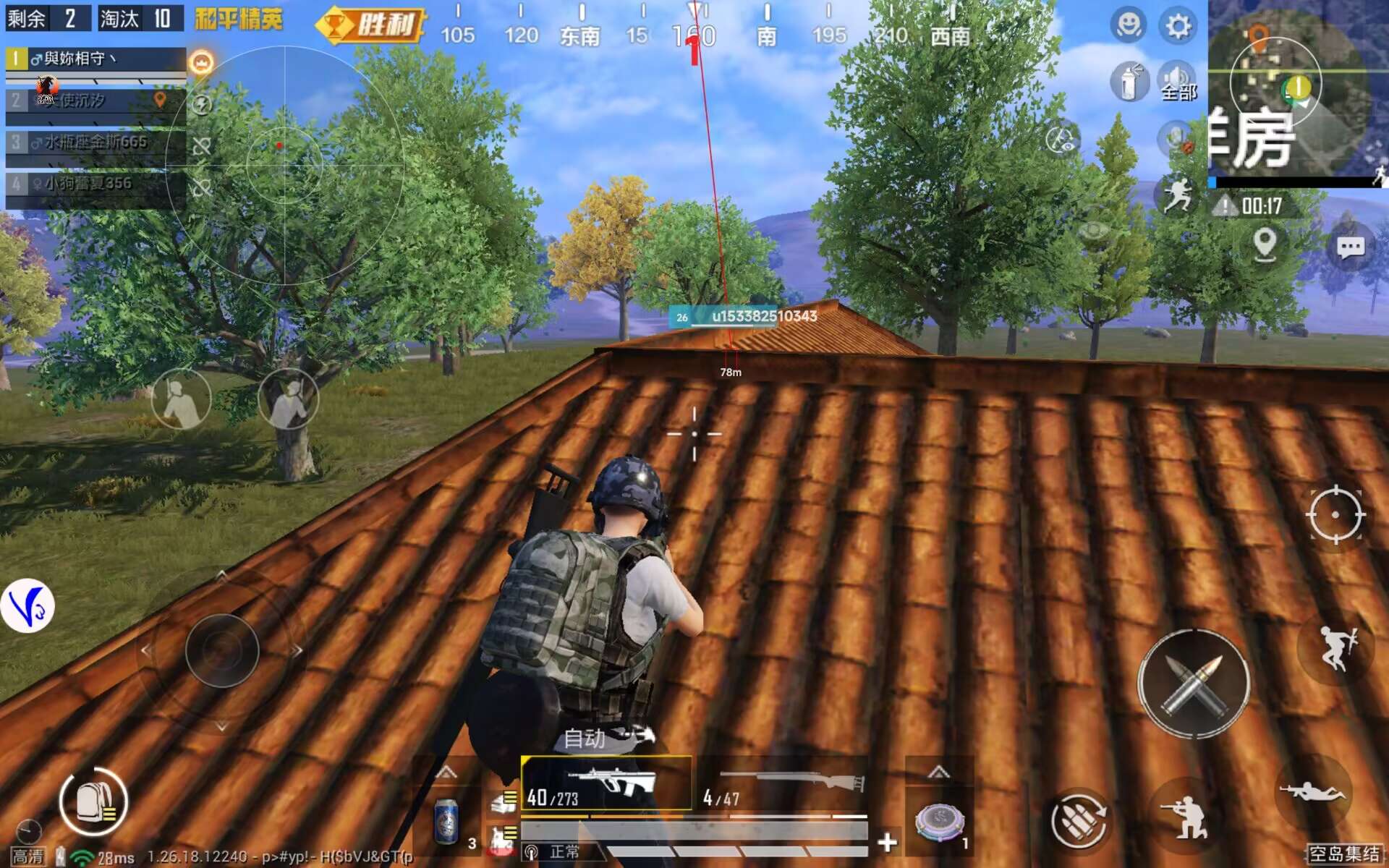 PUBG飞天辅助怎么用（PUBG操作辅助器怎么用）