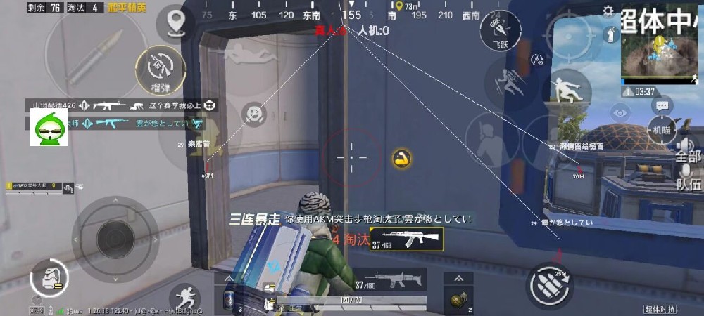 PUBG辅助怎么下载（PUBG辅助功能软件怎么下载）