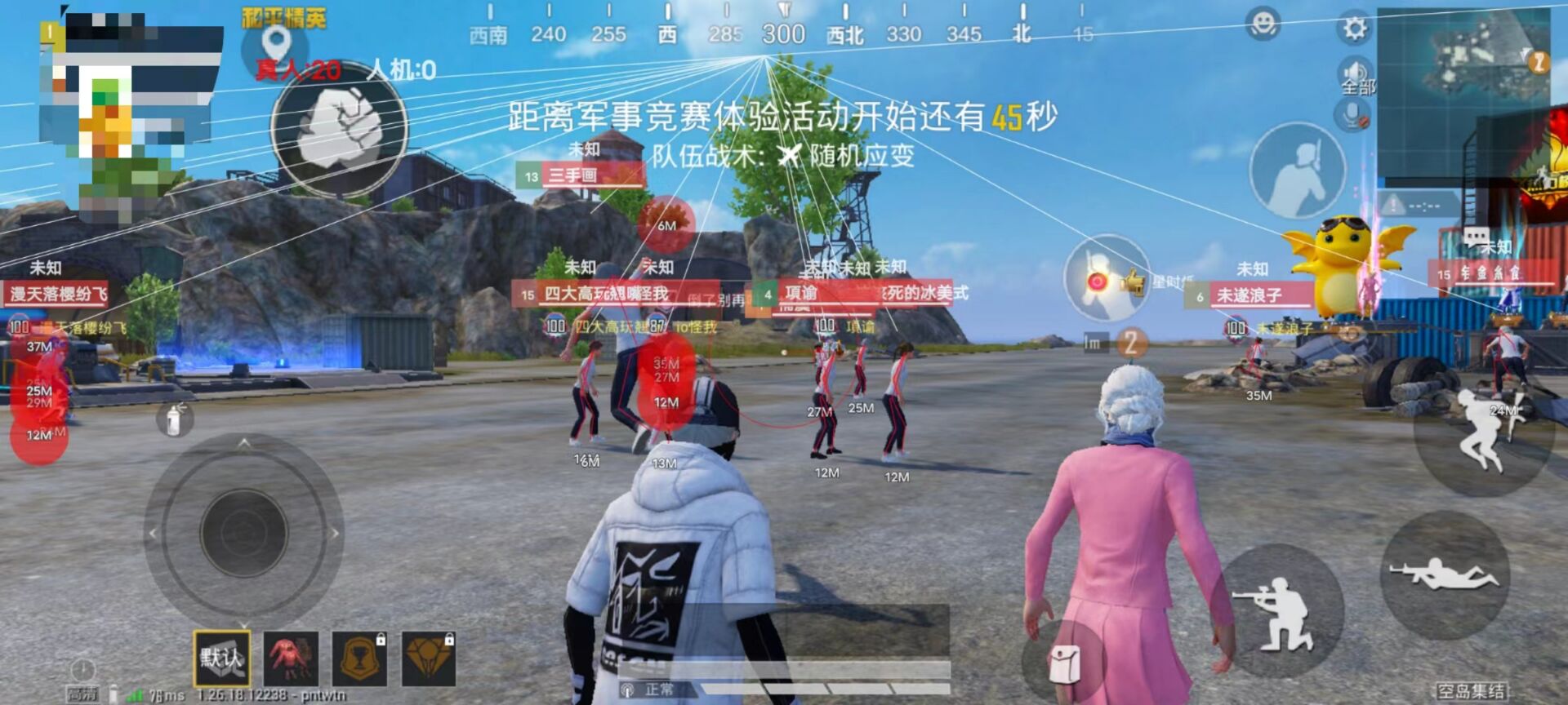 PUBG外挂苹果直装（PUBG外挂苹果直装的流行原因是什么？）