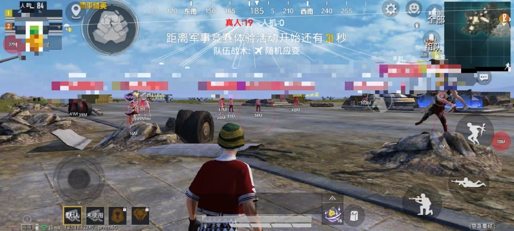 PUBG诱敌辅助怎么用（PUBG辅助夹子怎么用）