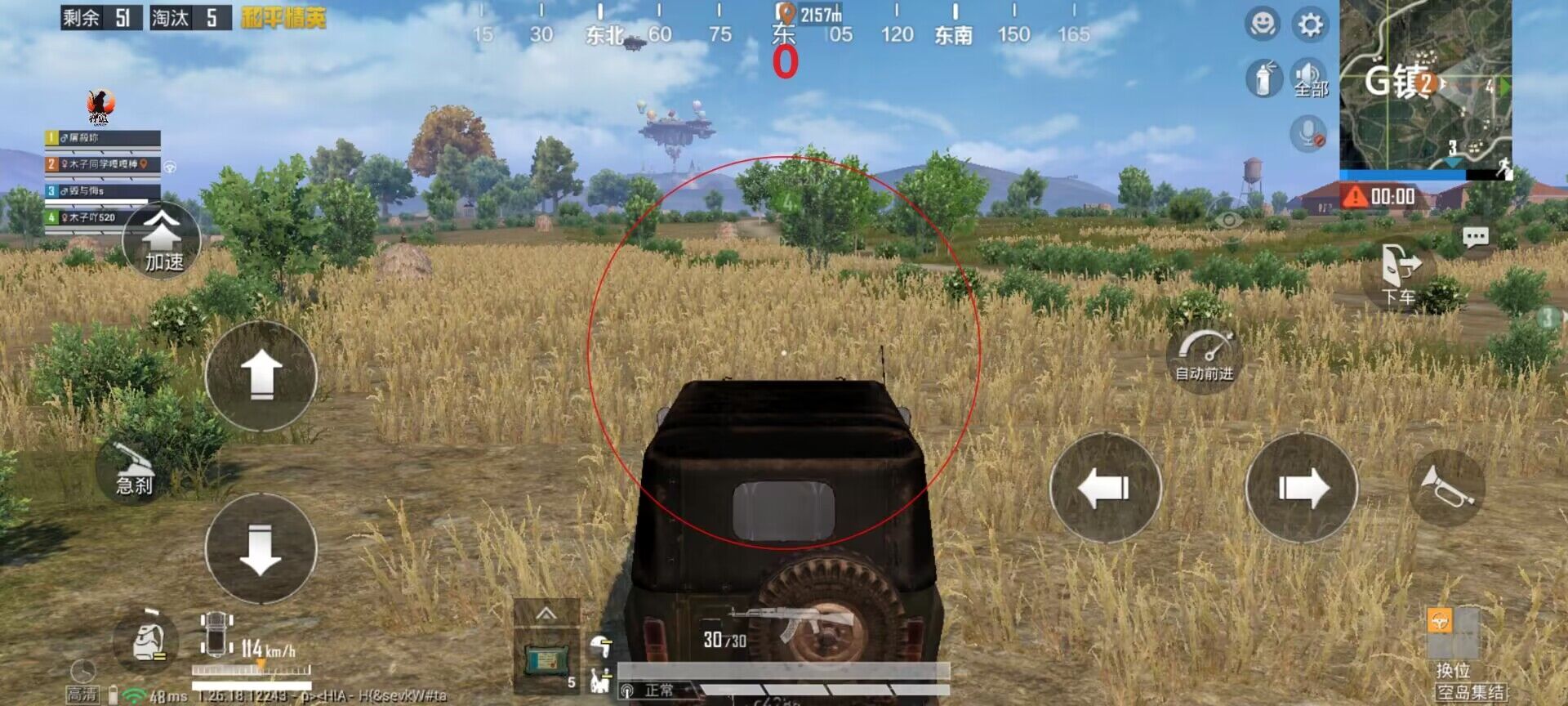 PUBG辅助器怎么下载教程（PUBG辅助器怎么下）