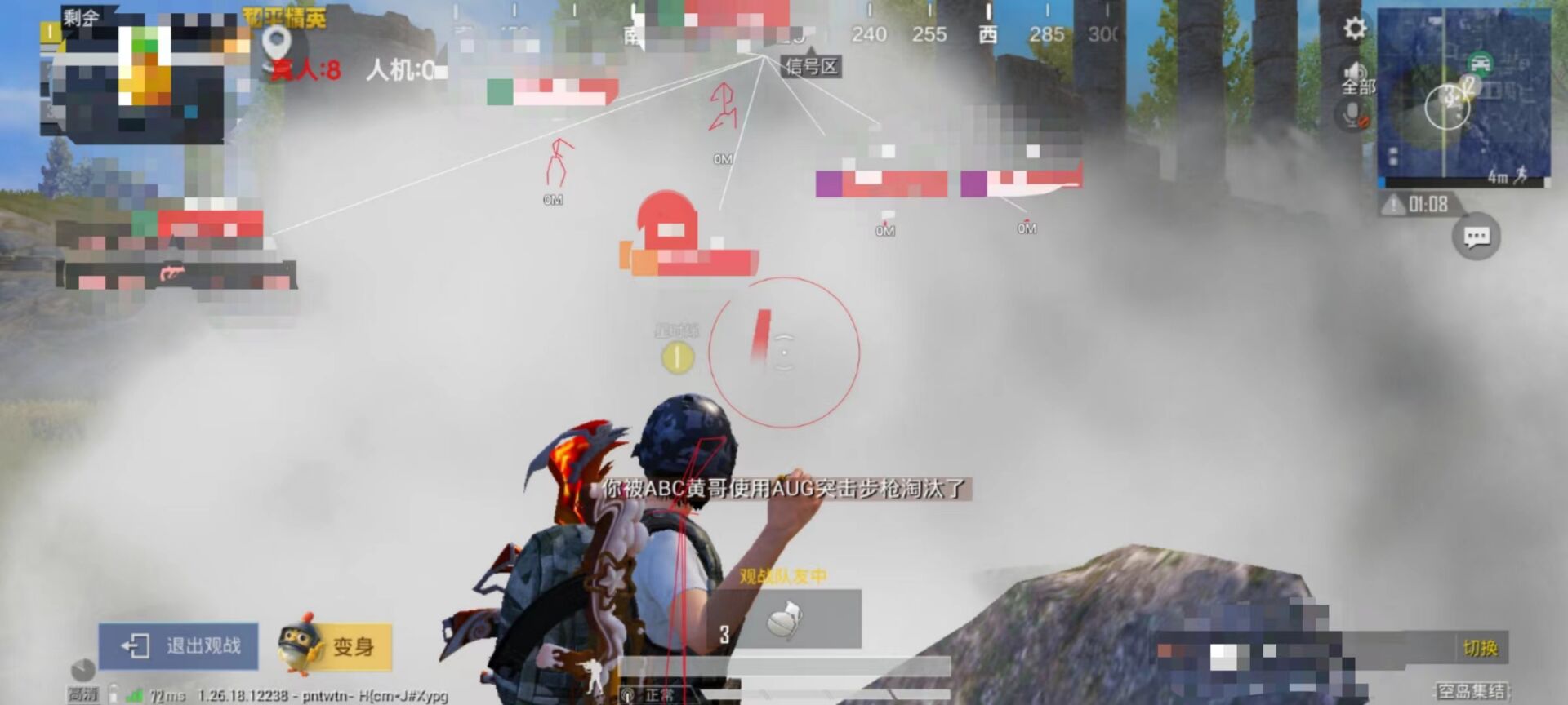 瞄准辅助器PUBG苹果平板（瞄准辅助器在PUBG中如何影响玩家的游戏体验？）