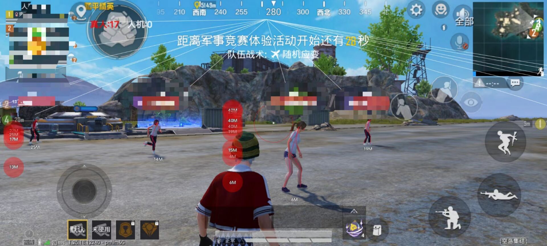 PUBG卡bug算开外挂吗（PUBG怎么卡bug变成外挂）