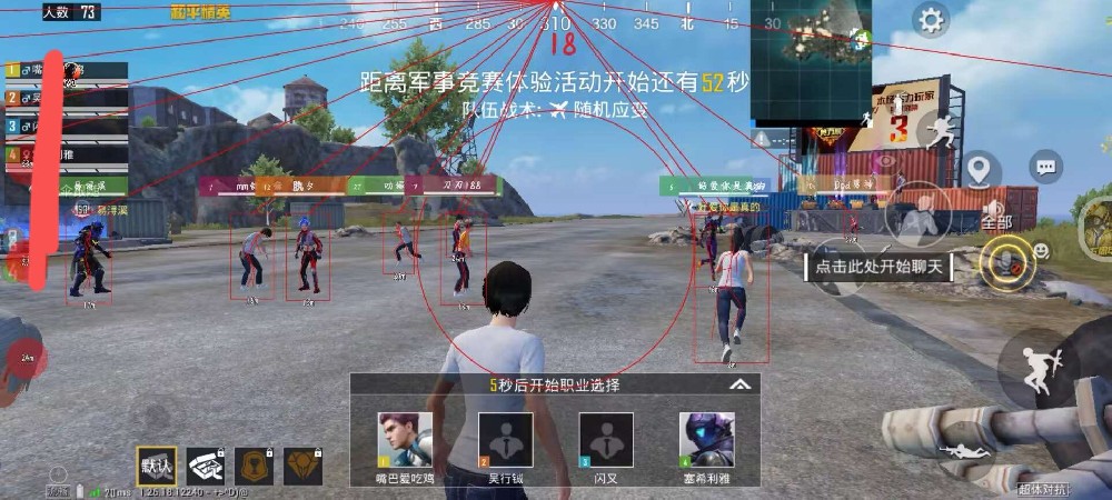 在哪里可以得PUBG外挂（现在PUBG外挂都在哪里）