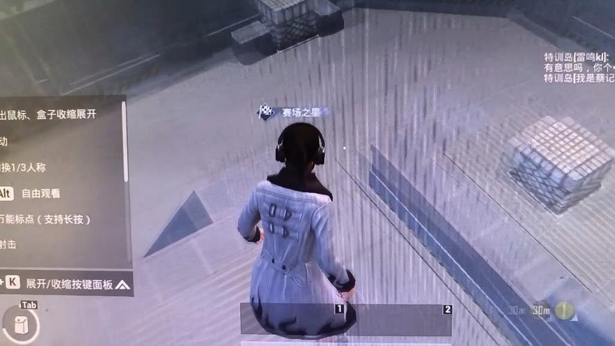 PUBG辅助器在哪里找（PUBG辅助触控在哪里找）