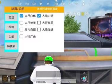 iosPUBG刺客辅助（PUBG的官方态度对待辅助工具和外挂是什么？）
