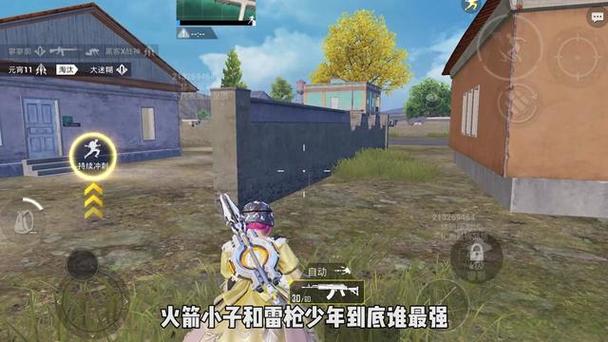 PUBG怎么设置外挂小米（PUBG怎么设置隐身在线小米）