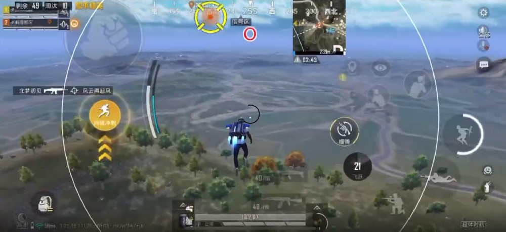 PUBG怎么辅助别人（PUBG怎么辅助别人打）