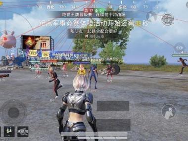 PUBG辅助什么最好用（PUBG辅助器有什么作用）