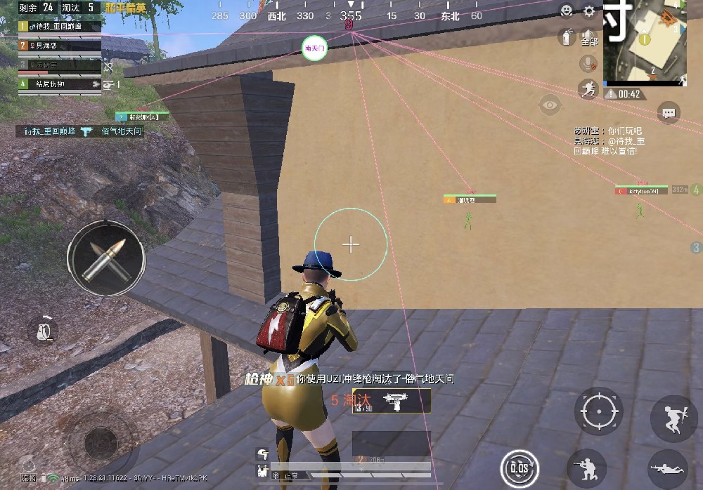 怎么破解PUBG辅助卡密（怎么解除PUBG外挂卡密）