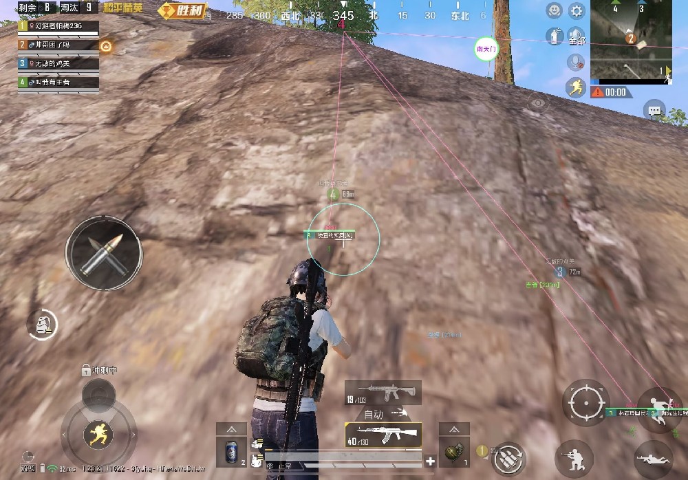 在PUBG里面怎么下外挂（在PUBG里面该怎么开外挂）