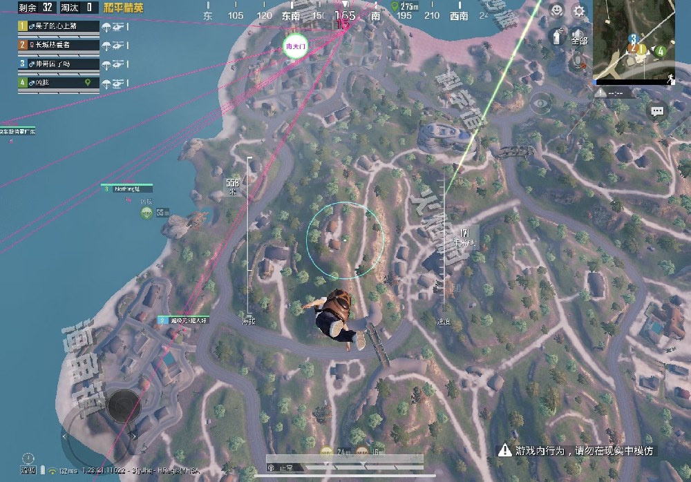 天蝠辅助PUBG怎么用（PUBG二郎神辅助怎么用）