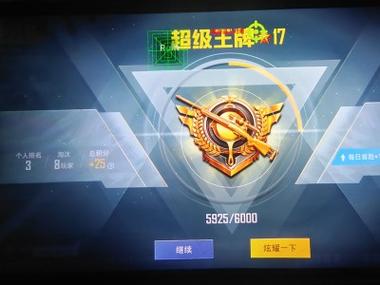 PUBG如何启用外挂（PUBG如何开启检查外挂）