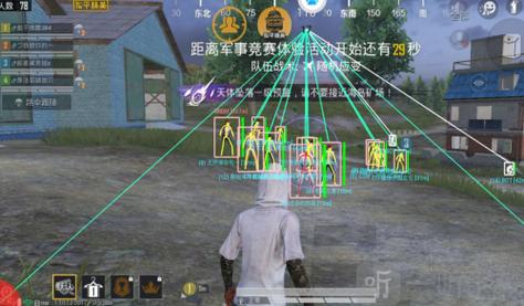 玩PUBG用什么辅助软件好（玩PUBG用什么软件最好）