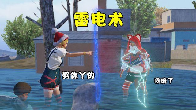 PUBG开外挂充值钱吗（PUBG开外挂要坐牢吗）