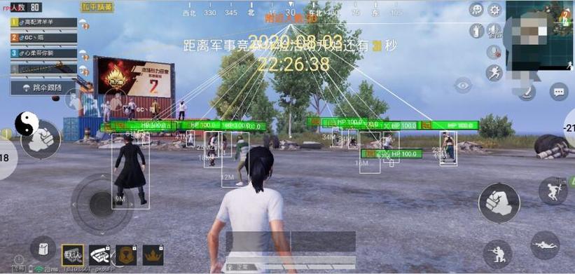 PUBG怎么辅助教学（PUBG怎么弄辅助）