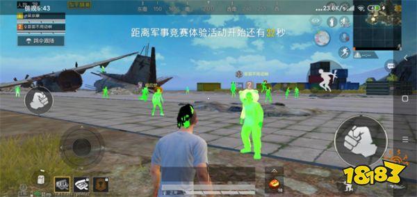 PUBG外挂观战能发现吗（PUBG开挂别人观战能发现吗）