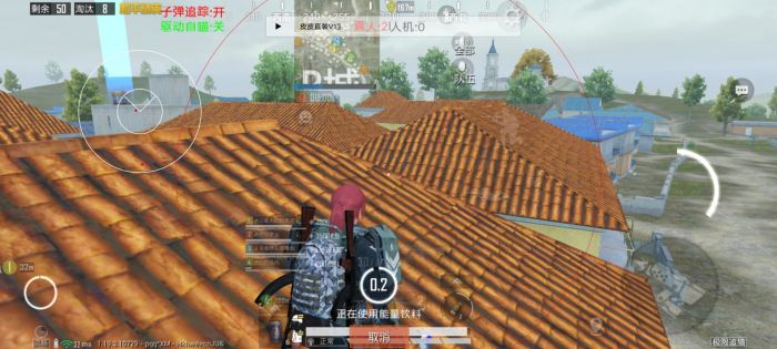 PUBG辅助外设键位怎么设置（PUBG外设肩键怎么设置）