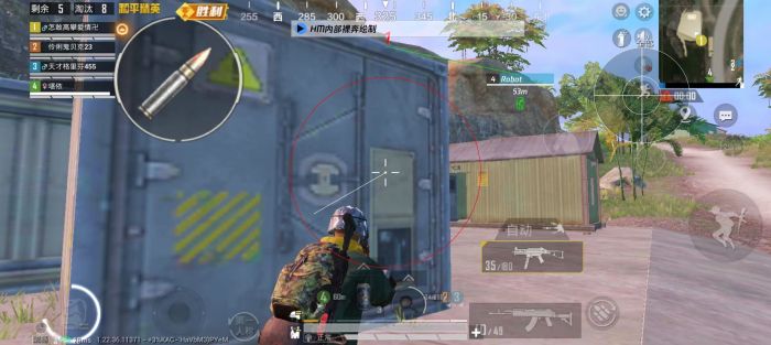 PUBG魔方辅助怎么样（PUBG魔方辅助账号）