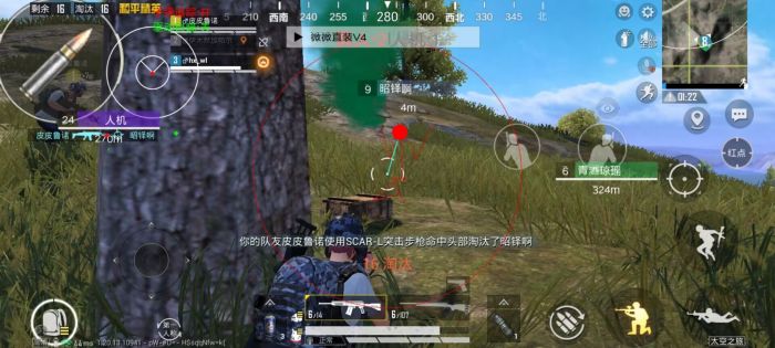 PUBG苹果自带辅助（PUBG苹果自带辅助的主要功能有哪些？）