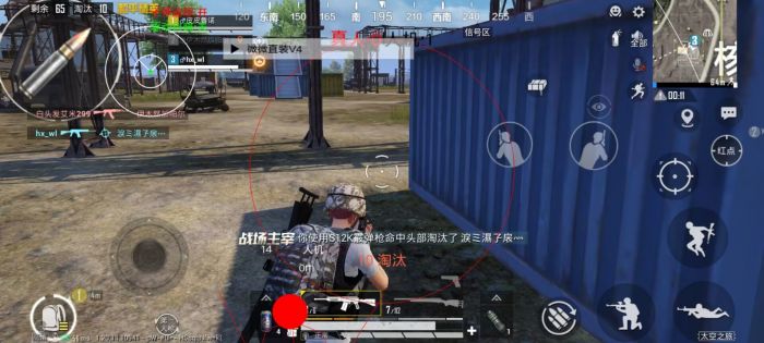 PUBG巅峰赛如何举报外挂（PUBG巅峰赛严打外挂）