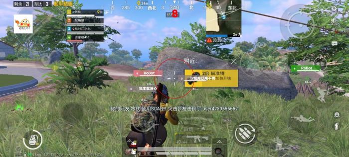 PUBG怎样不用辅助瞄准练枪（PUBG怎样开启辅助瞄准镜）