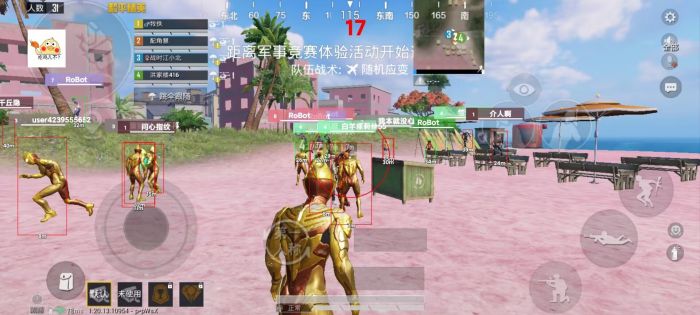 PUBG凋零辅助怎么开（PUBG辅助瞄准怎么开）
