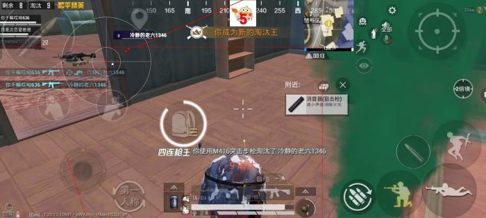 PUBG如何使用辅助软件功能（PUBG使用辅助器）