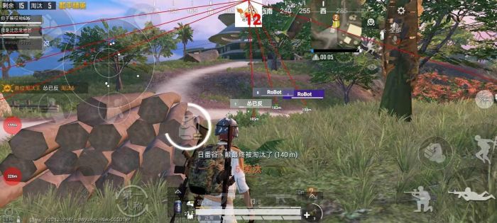 PUBG无名辅助ios（PUBG无名辅助ios的主要功能有哪些？）