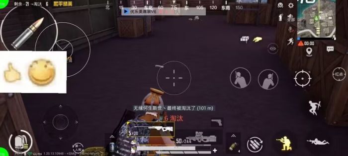 PUBG王者荣耀辅助哪个好用（PUBG和王者荣耀哪个不好打）