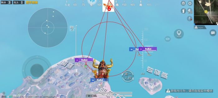 PUBG新手要什么辅助（PUBG新手需要什么设备）