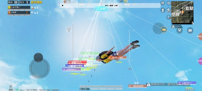 PUBG辅助器怎样加载（PUBG辅助器怎么卸载）