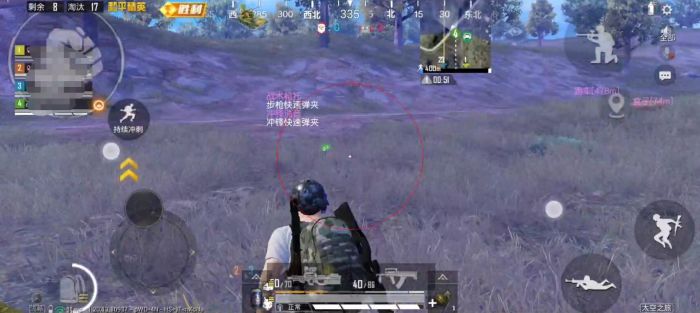 PUBG辅助神器鼠标键盘怎么用（PUBG神器键盘鼠标怎么用）