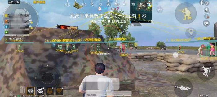 PUBG外挂什么软件好（PUBG开挂该下什么软件）
