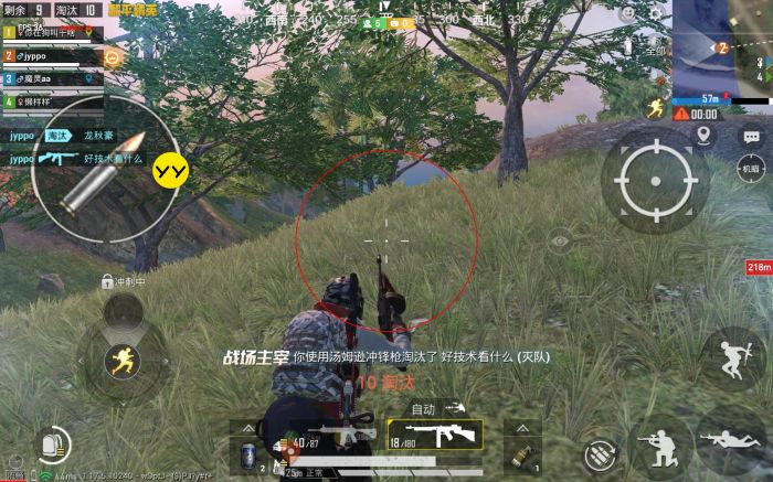 PUBG辅助是凉了吗（PUBG辅助器不能用了吗）