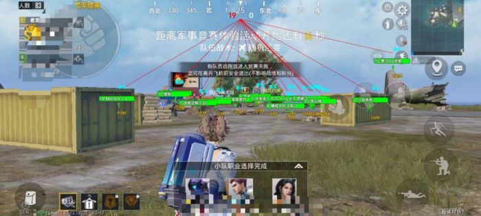 PUBG怎样查别人开外挂（PUBG怎样才能开外挂）
