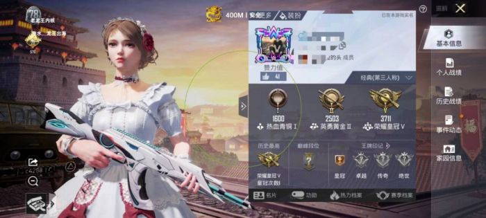 PUBG的外挂有多强（PUBG开挂有多强）