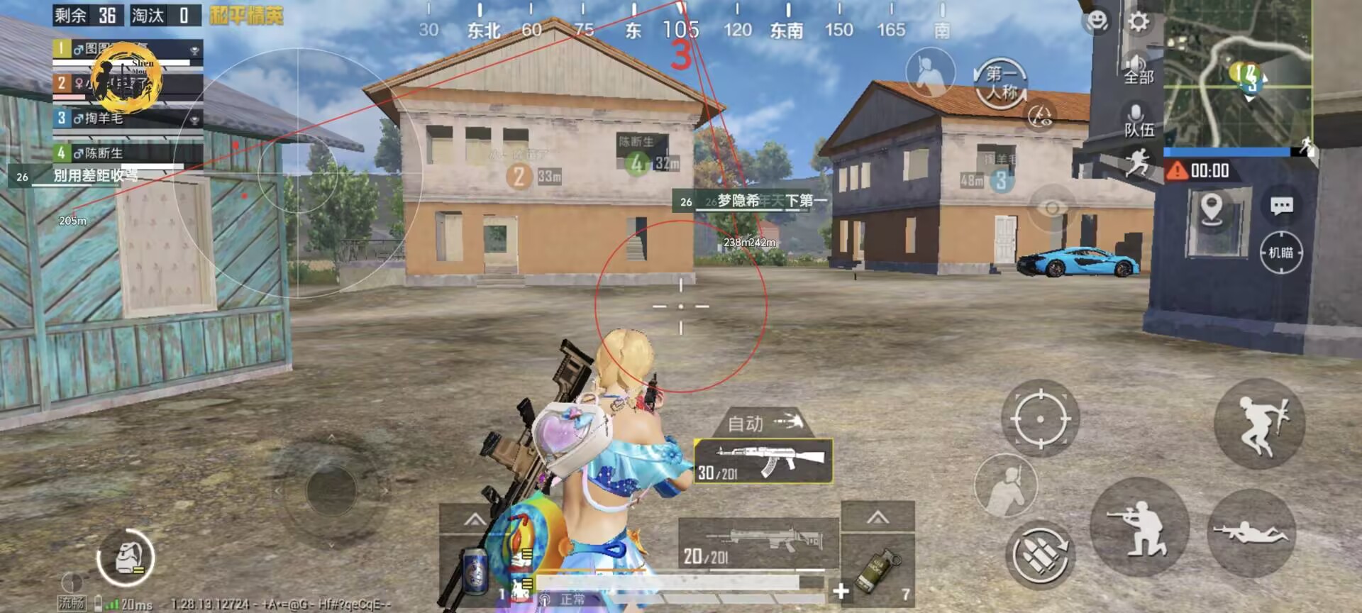 辅助精灵该怎么使用PUBG（自动精灵怎么用PUBG）