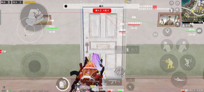 vivo手机怎么开PUBG物理外挂（vivo手机怎么在PUBG里开挂）