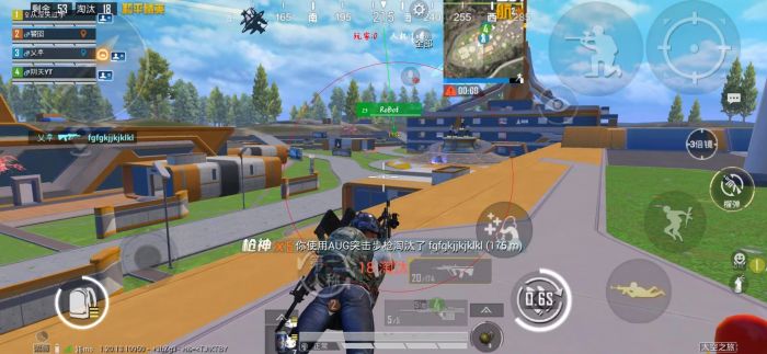 PUBGuk辅助稳吗（PUBG辅助容易封吗）
