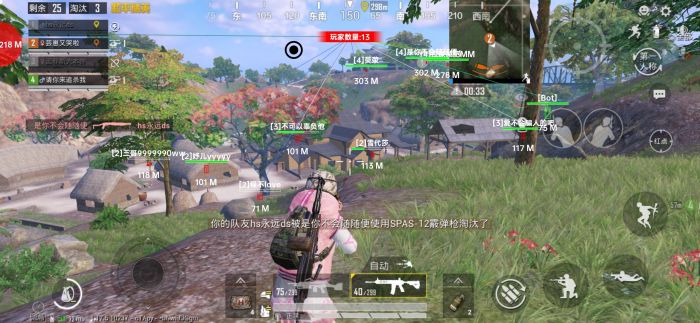 iosPUBG直装版辅助（有哪些常见的PUBG直装版辅助功能？）