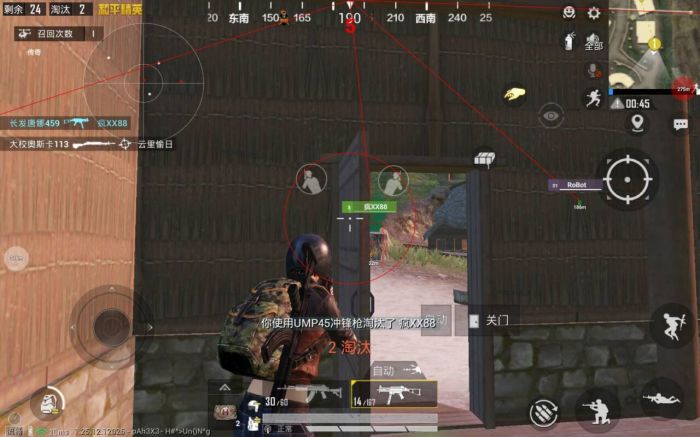 怎么自制PUBG辅助器（PUBG制作辅助器）