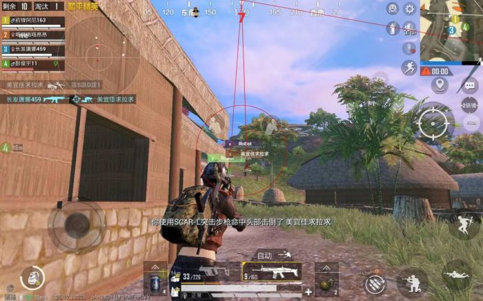 PUBG五指需要打开辅助瞄准吗（PUBG五指键位关掉辅助瞄准）