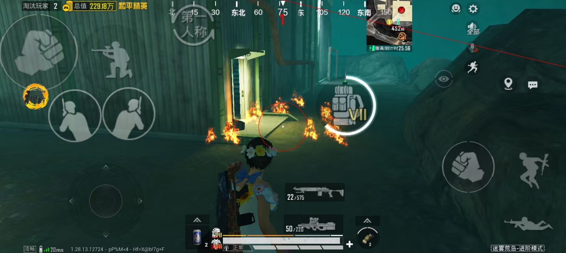 PUBG如何打辅助视频（PUBG如何玩视频）