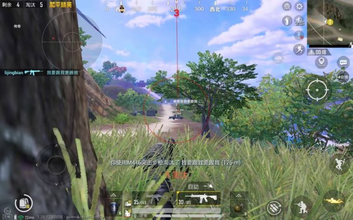 PUBG用吃鸡辅助好吗（PUBG吃鸡辅助工具哪个好）