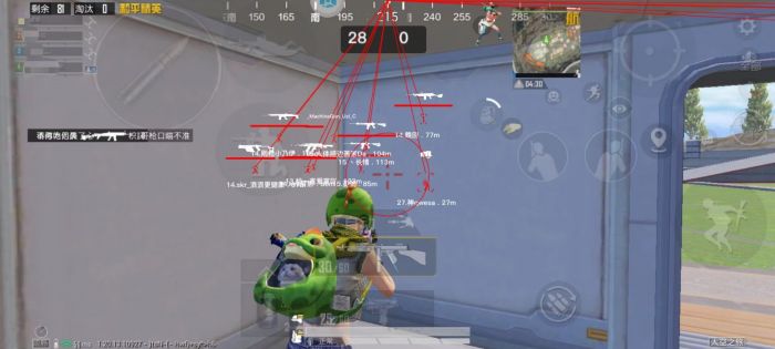 骑士辅助工具PUBG怎么用（齿轮辅助PUBG怎么用）