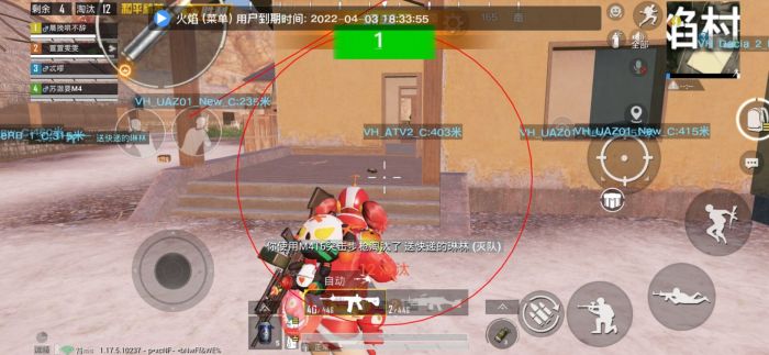 淘宝怎么搜PUBG辅助（淘宝上的PUBG辅助靠谱吗）