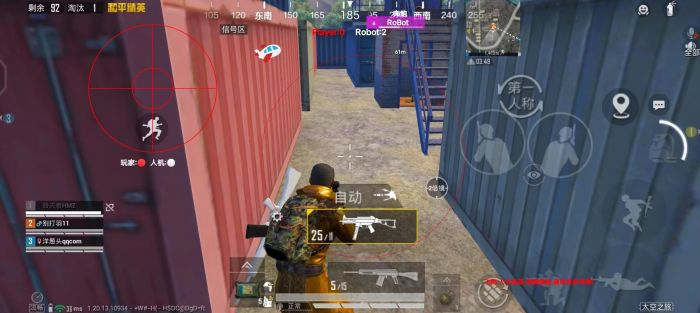 PUBGios辅助网站有哪些（PUBGiOS辅助网站的主要功能有哪些？）