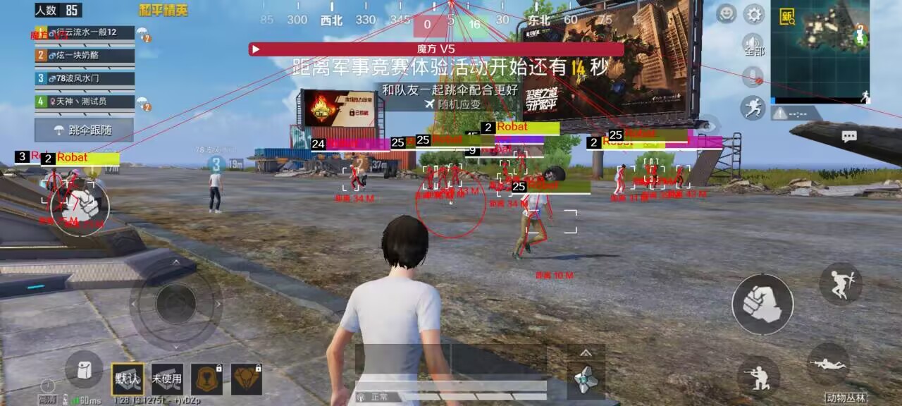 PUBG开外挂处罚怎么减轻（PUBG开外挂怎么防封）