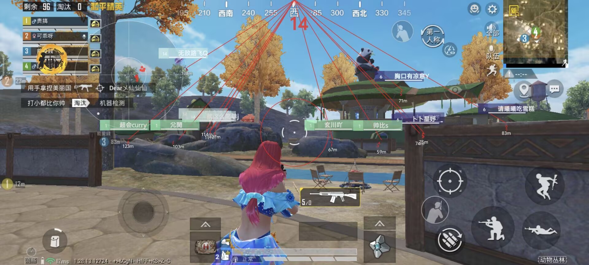 PUBG外挂苹果系统可以开挂吗（使用PUBG外挂可能面临哪些法律后果？）